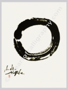 Enso Autumnmoon- Zen Enso Circle In Black Ink