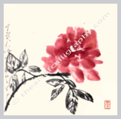 Reddish Pink Rose in Spring, Japanese Watercolor Painting