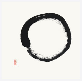 Buy black and white original Zen Circle, Enso Art, Zen Enso Print
