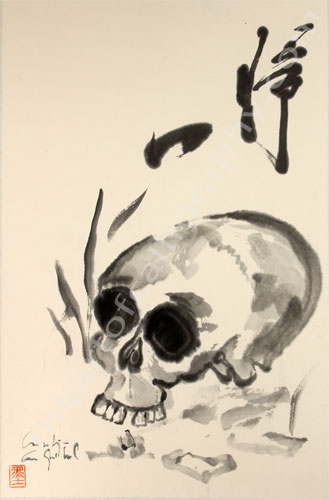 Zen Skull Painting and Calligraphy