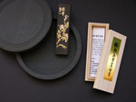 Set Of Quality Chinese Ink Stick And Ink Stone with Lid