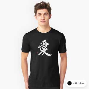 Rêveur Rêver Calligraphie Manche Longue T-Shirt Kanji japonais Rêve