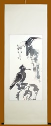 Japanese Brush Painting, Cormorant Bird